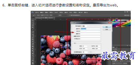 1660467820648993.png image.png