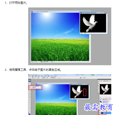 1660467833775676.png image.png