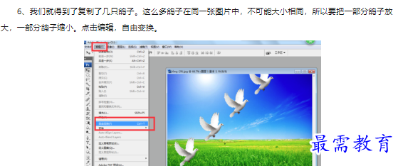 1660467844996683.png image.png