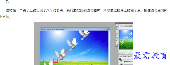 1660467846472867.png image.png