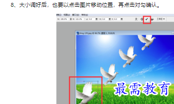 1660467850402957.png image.png