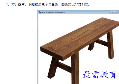 1660468018310359.png image.png