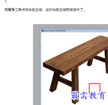 1660468024336393.png image.png