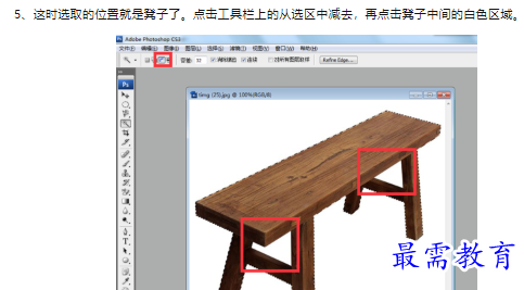 1660468031102027.png image.png