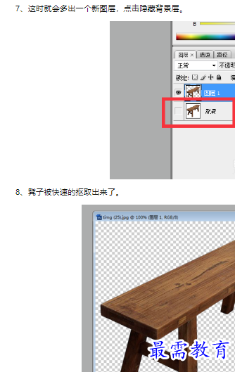 1660468039905871.png image.png