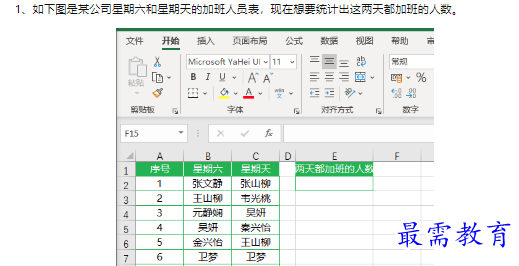 1660468327106114.png image.png