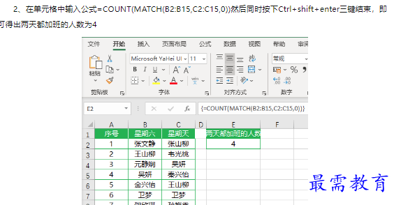 1660468330453801.png image.png