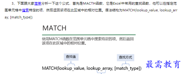 1660468333406337.png image.png