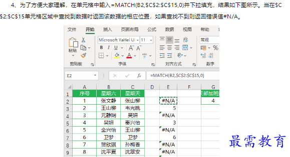 1660468335105990.png image.png