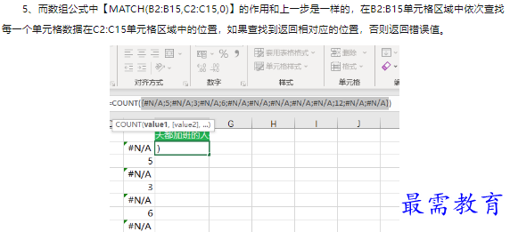 1660468338248746.png image.png