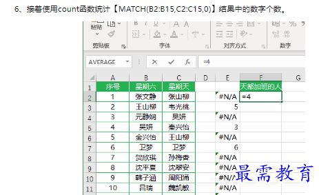 1660468340925939.png image.png