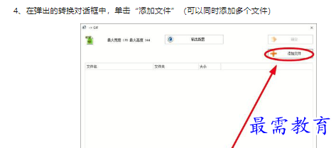 1660468356391368.png image.png