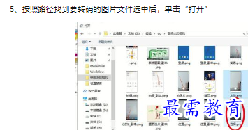1660468359465513.png image.png