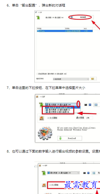 1660468363372133.png image.png