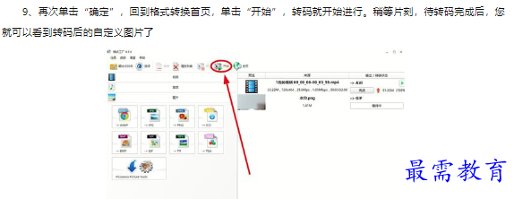 1660468366455339.png image.png