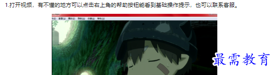 1660468376735001.png image.png