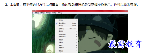 1660468379698254.png image.png