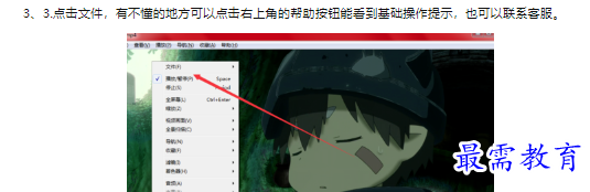 1660468380139389.png image.png