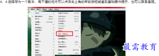1660468382465350.png image.png