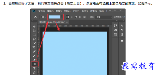 1660469696467908.png image.png