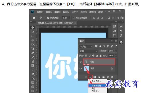1660469702778427.png image.png