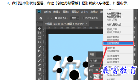 1660469718708150.png image.png