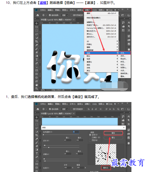 1660469725430024.png image.png