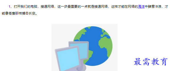 1660469745136290.png image.png