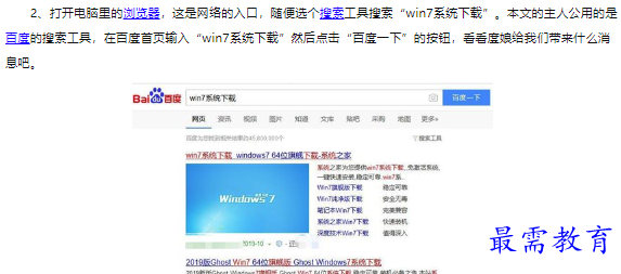 1660469748381729.png image.png