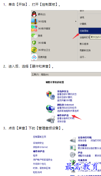 1660469768670905.png image.png