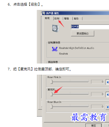 1660469776490693.png image.png