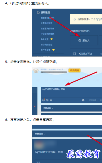 1660469791448045.png image.png