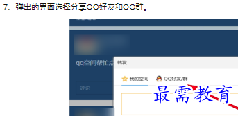1660469794435184.png image.png