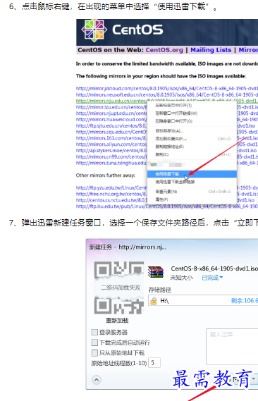 1660469818518361.png image.png