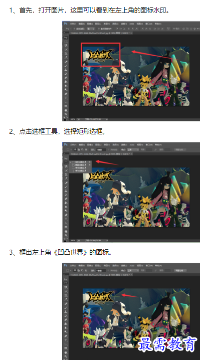 1660538889174385.png image.png