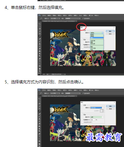 1660538893912896.png image.png