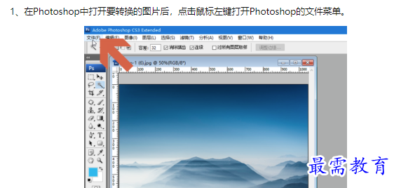 1660541106814891.png image.png
