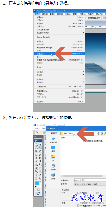1660541108626115.png image.png
