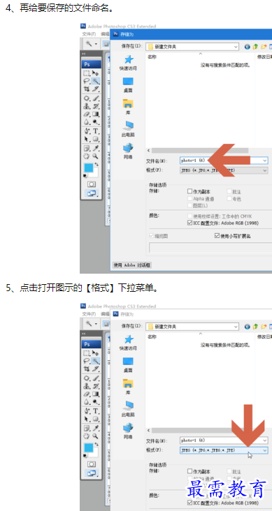 1660541113789660.png image.png