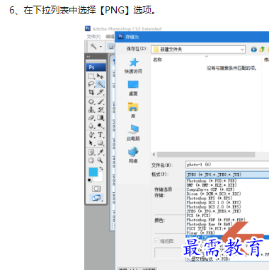 1660541118416577.png image.png