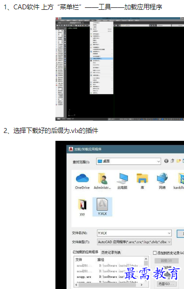1660541131252474.png image.png