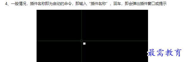 1660541140102166.png image.png