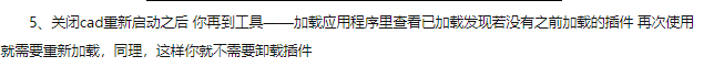 1660541147440170.png image.png