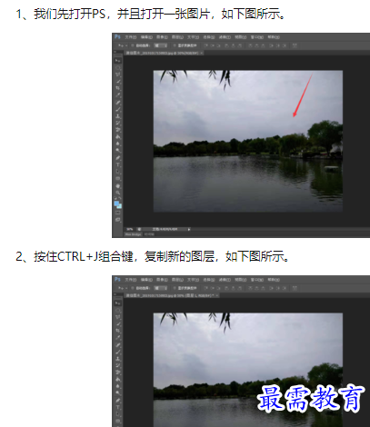 1660541182619142.png image.png