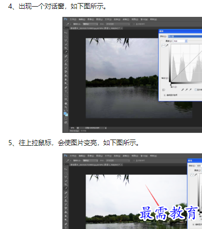 1660541188799458.png image.png