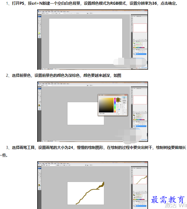 1660541209950618.png image.png
