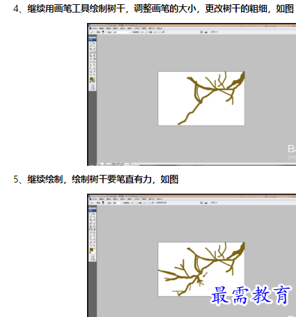 1660541214181388.png image.png