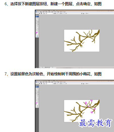 1660541220591392.png image.png