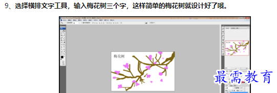 1660541228381936.png image.png