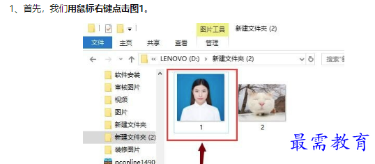 1660541239313127.png image.png